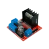 L298N | דרייבר למנוע צעד