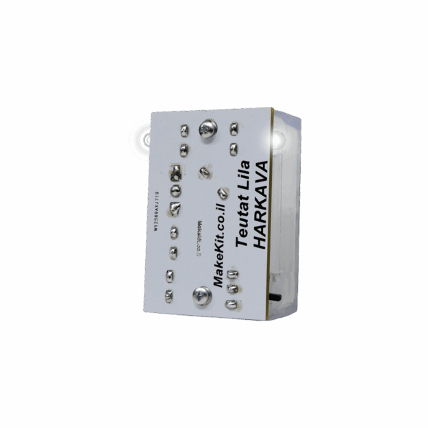 rkv-2-led-light תאורת לילה (לד כפול)