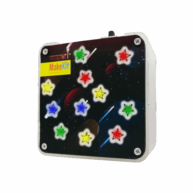 rkv-7-led-light תאורת לילה (7 לדים)