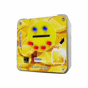 קופת חסכון\צדקה